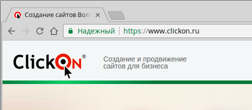 Начало поддержки SSL-сертификатов с доменной валидацей (DV) Let’s Encrypt