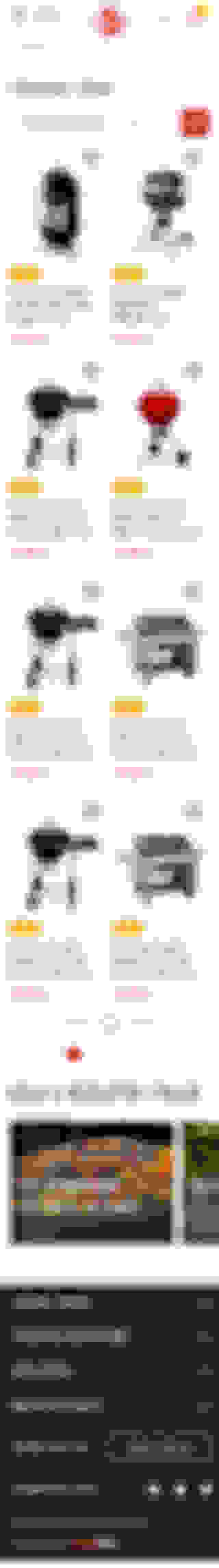 adaptive