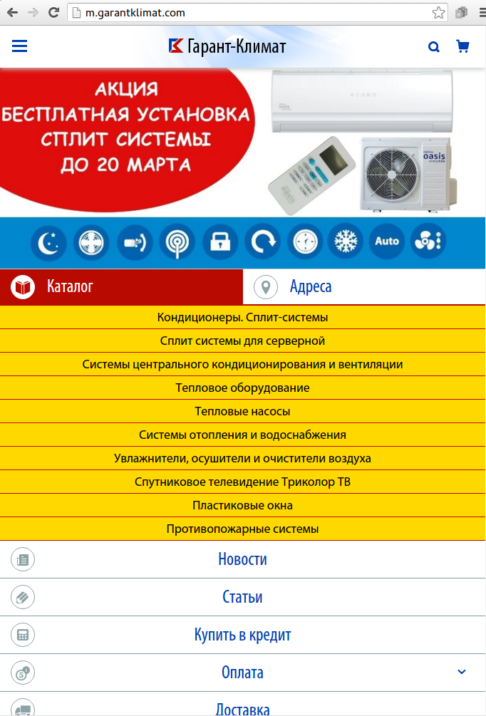 snimok20_E46A2
