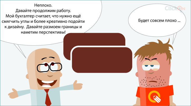 07_creative-client_0913E