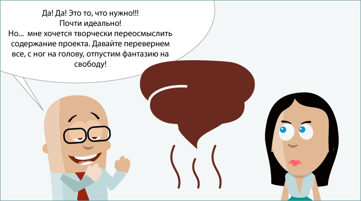 09_creative-client_4920E