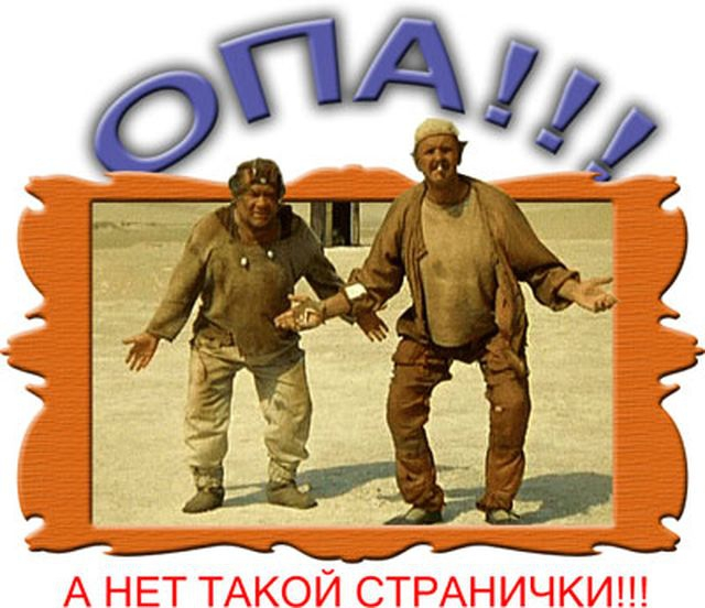 kindza