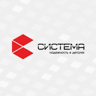 Система. Дистрибьютор брендов группы MILACRON - DME и Mold-Masters в России