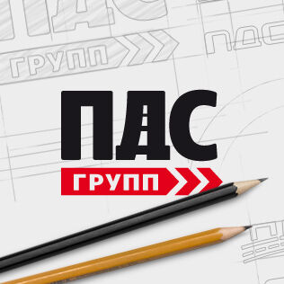 Элементы брендинга для ГК ПДС