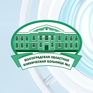 Разработка сайта ВОКБ №1