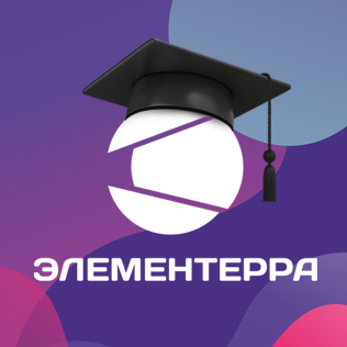 Редизайн сайта Академия Элементерра