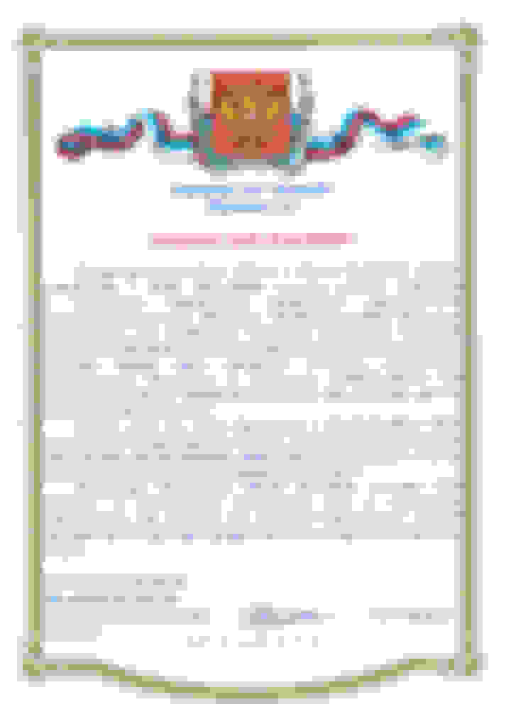 reviewer